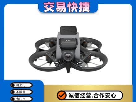 那曲安多县奢侈品回收大疆无人机.jpg