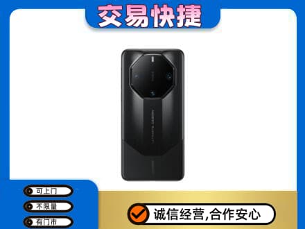 那曲安多县家电回收手机.jpg