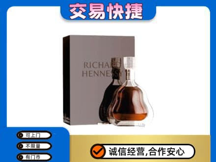 那曲安多县回收李察