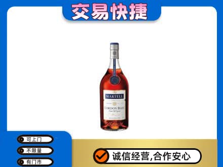那曲安多县高价回收蓝带