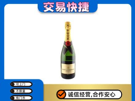 那曲安多县回收名仕