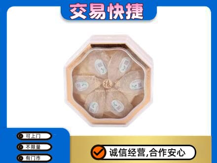 那曲安多县礼品回收燕窝礼盒.jpg